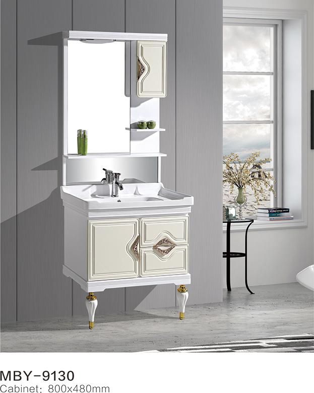 Morden Small Iraq PVC Morden Bathroom Cabinet