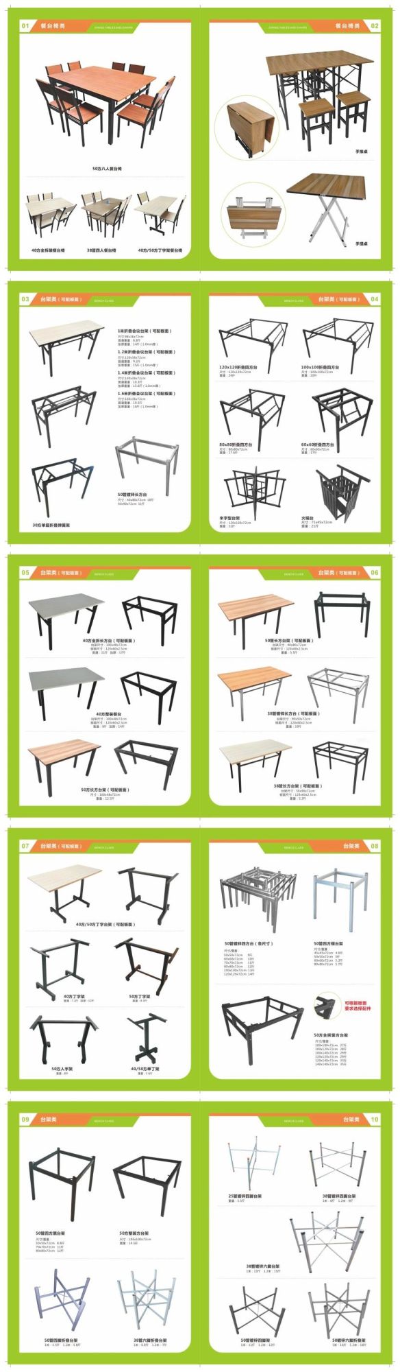 Wholesale 50 Square Tube 8 Seater Restaurant Dining Chair Table Set Cheap Fast Food Canteen Design with Tempered Glass