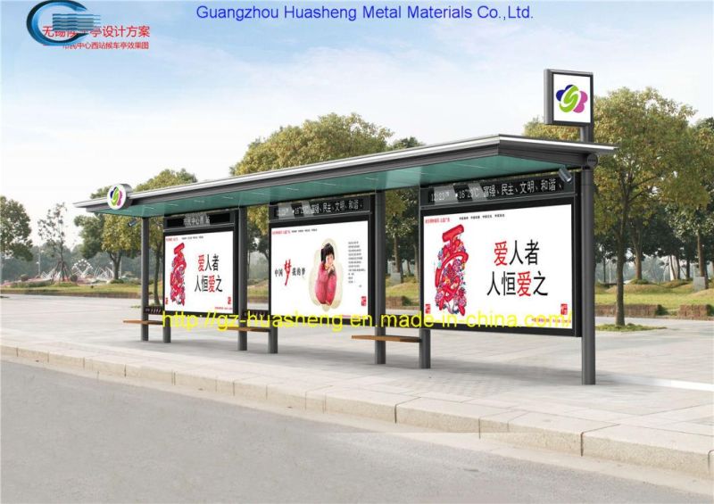 Bus Shelter for Outdoor Furniture (HS-BS-A009)