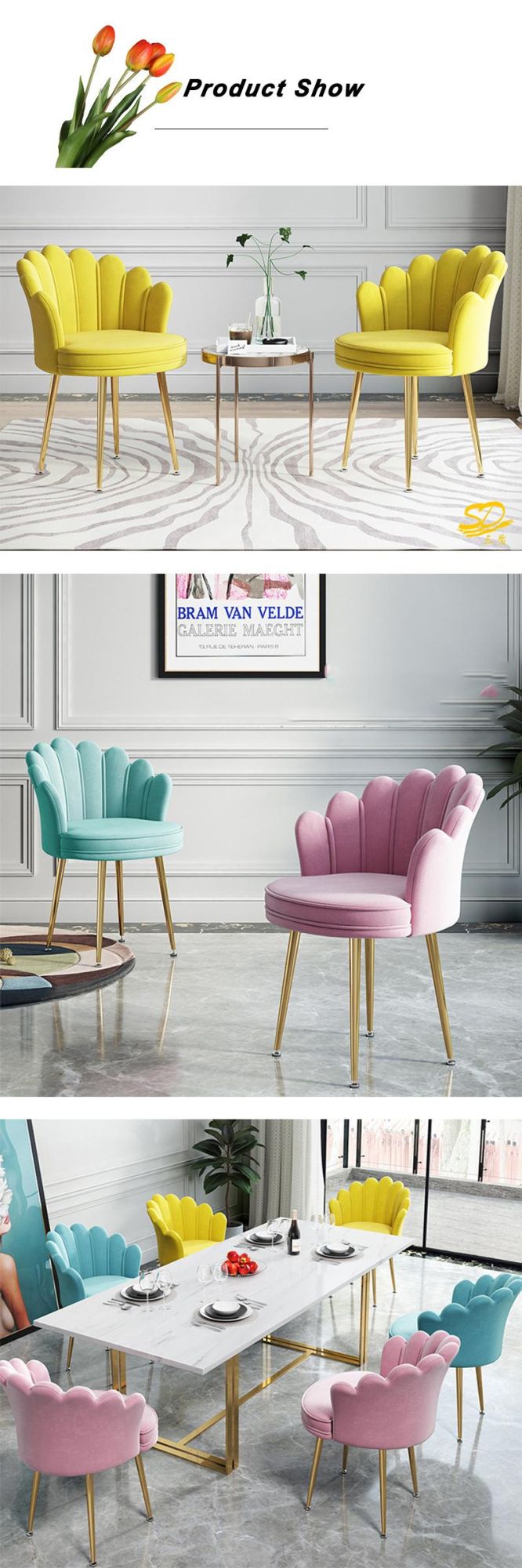 Modern Home Furniture Restaurant Furniture Velvet Golden Dining Chair for Living Room