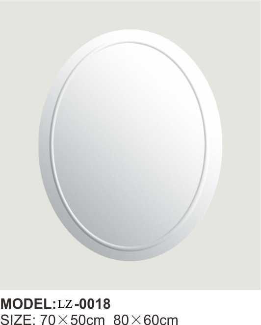 Oval Wall Mirror Bathroom Sliver Mirror (LZ-359)