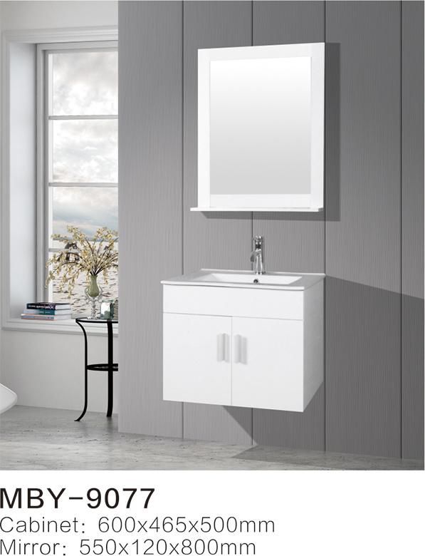 Wall Hung Bathroom Cabinet High Gloss Painting High Quality Bathroom Vanity