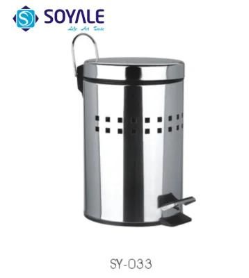 3L 5L 12L Stainless Steel Pedal Dustbin Trash Can with Polish Finishing Sy-033