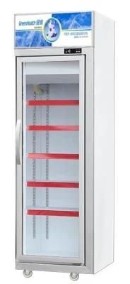 Green&Health 3 Doors Commercial Vertical Upright Glass Door Display Showcase Freezer