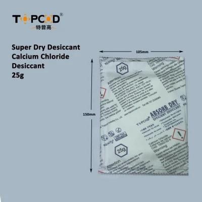 300% Calcium Chloride Superior Desiccant with Double Pouches for Glass