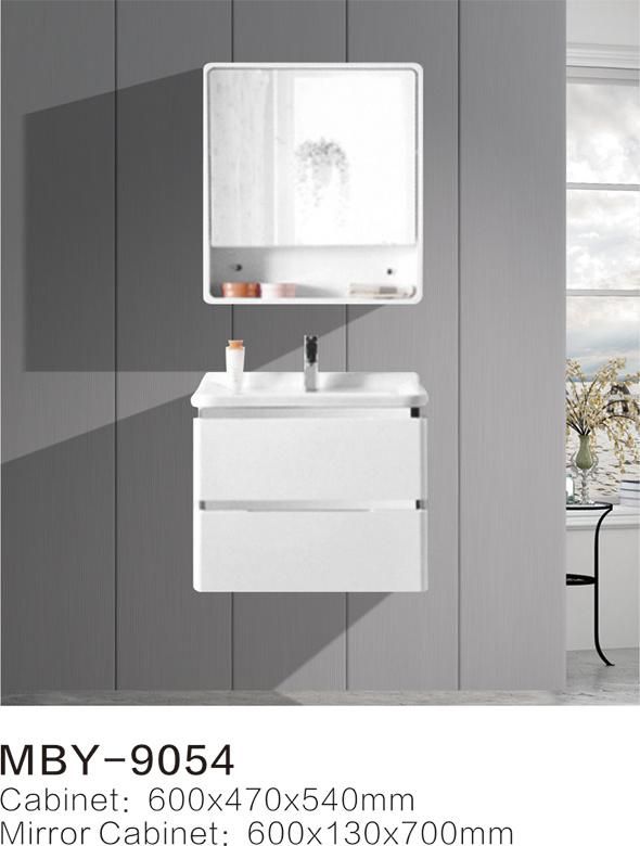 Hotel European Modern PVC Wall-Hung Bathroom Vanity with Side Cabinet