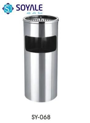 Stainless Steel Pedal Dustbin Trash Can with Polish Finishing Sy-068