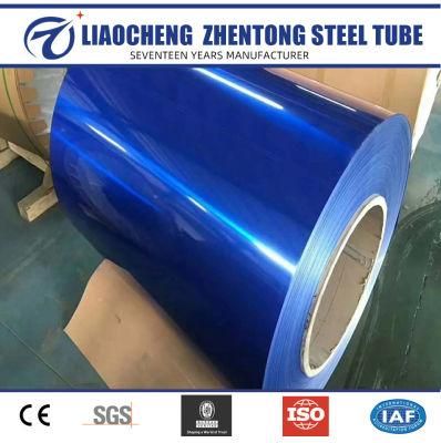 Manufacturers Direct Aluminum Coil Color Coated Aluminum Coil Insulation Aluminum Coil Support Customization