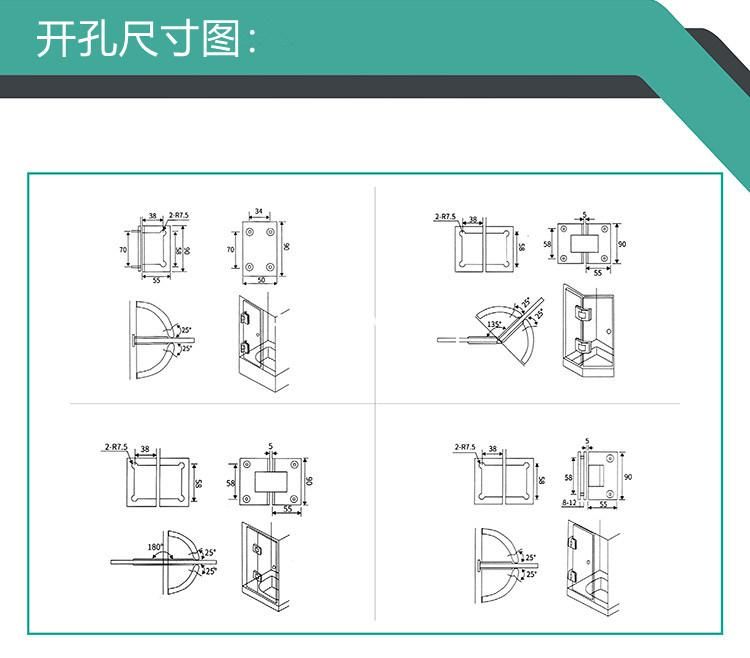 Frameless Glass Door Cabinet Door Hinge with Factory Price