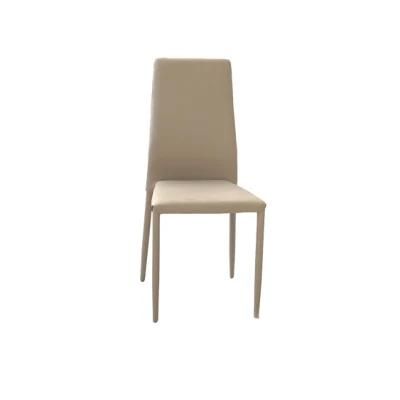 Minimalist Dining Room Chair Modern Furniture Metal Legs Dining Chairs