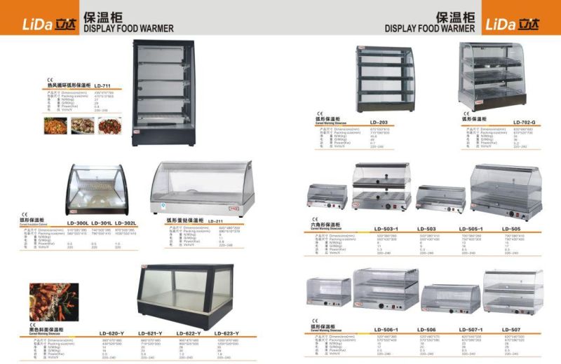 China Wholesale Price CE Approved Hot Sale Commercial Convenience Curved Glass Warming Showcase Batter Be Used for Store, Restaurant, Buffet