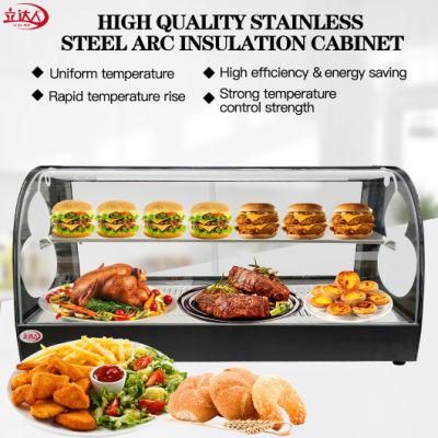 Food Equipment Automatic Industrial Heating Panel Glass Food Pastry Display Warmer Showcase