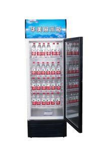 Glass Door Upright Showcase Cooler