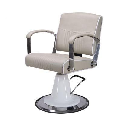 Hl-7268 Salon Barber Chair for Man or Woman with Stainless Steel Armrest and Aluminum Pedal