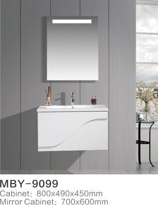 PVC Bathroom Cabinet with LED Mirror