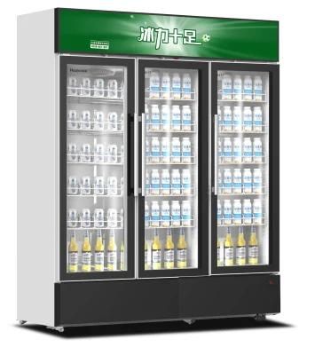 2022 Supermarket Commercial Upright Beverages Display Refrigerator Cooler Vertical Showcase