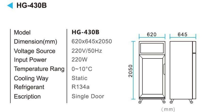 Mini Capacity Commercial Singer Glass Beverage Refrigerator Showcase (HG-430C)