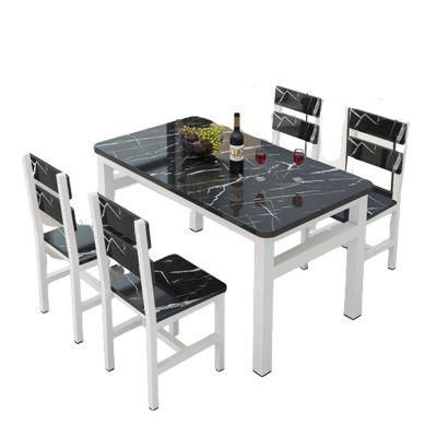 Modern Tempered Glass Top and Steel Frame Dining Table Set