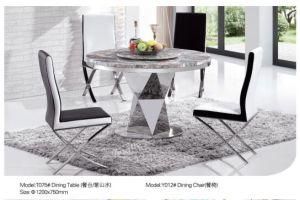 Chinese Round Dining Table with Marble/Glass (T075)