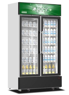 Gangtong 690L Cheering Commercial Doubel Glass Doors Vertical Freezer for Supermarket Showcase