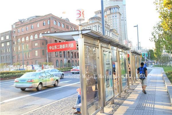 Bus Shelter for Outdoor Equipment (HS-BS-A022)