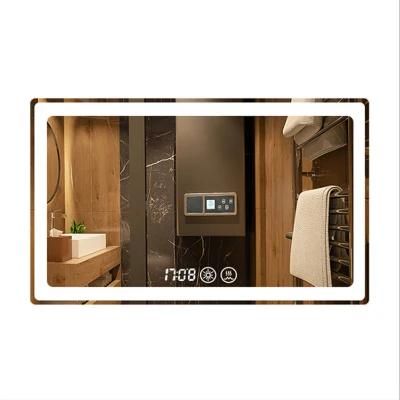 Customizable Smart Square Bathroom Mirror 0684