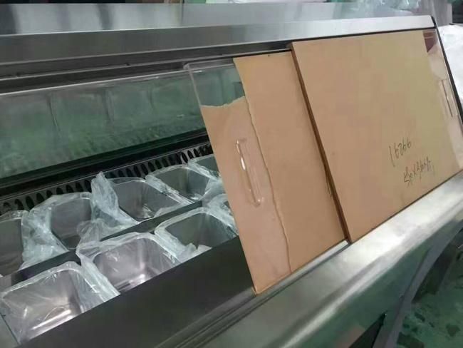 Automatic Digital Ice Cream Display/Freezer/Chiller Showcase