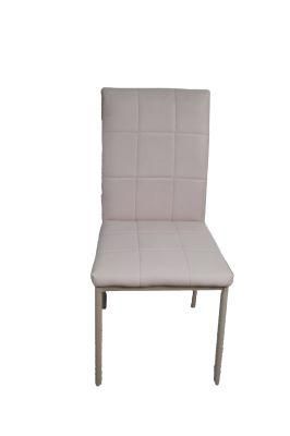 Home Office Restaurant Furniture PU Seat Back Dining Chair with Electroplated Steel Tube Leg