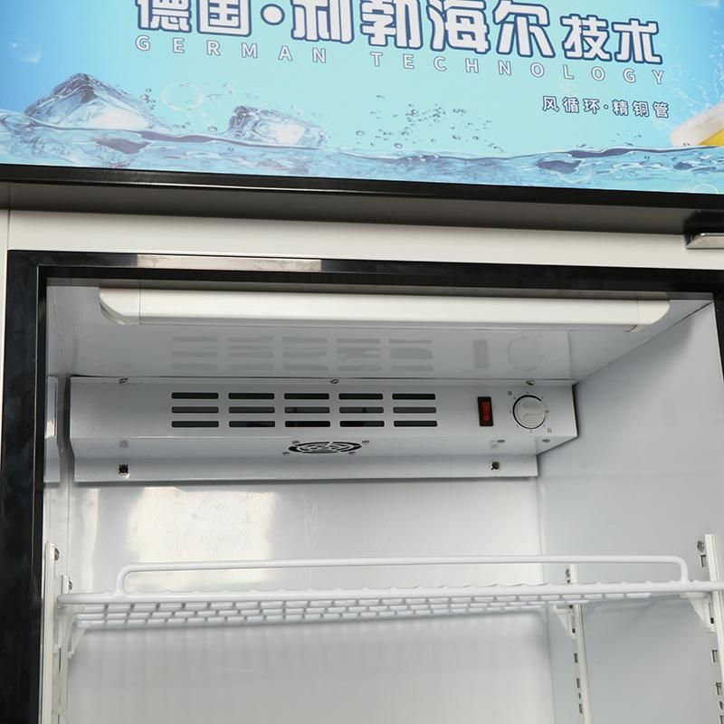 Chinese Manufacturer Glass Door Vertical Display Cooler Commercial Upright Chiller for Supermarket Display Cabinet