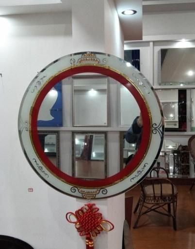 Silver Glass Mirror for Decoration, Dressing with Good Quality and Modern Design