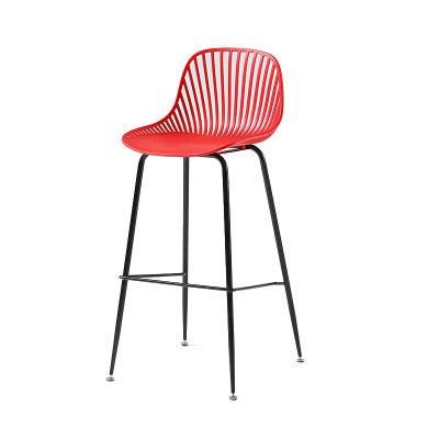 Modern Outdoor Garden Hotel Bar Furniture Leisure Dining Room Banquet Lounge Rocking Plastic Metal Restaurant Bar Stool Chair