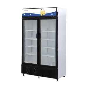 18cuft High Quality Upright Fridge Refrigerator Commercial Double Door Display Showcase for Supermarket Grocey Restaurant