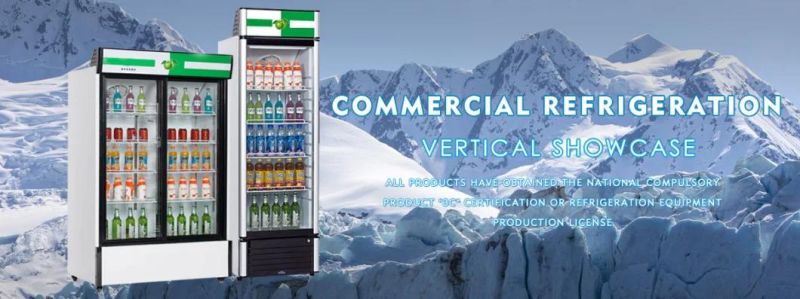 Low Price Supermarket Glass Door Vertical Showcase High-Quality Display Chiller Commercial Beverage Cooler