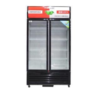 Upright Energy Drinks Showcase Refrigerators Commercial Beer Fridge Glass Display Bottle Cooler