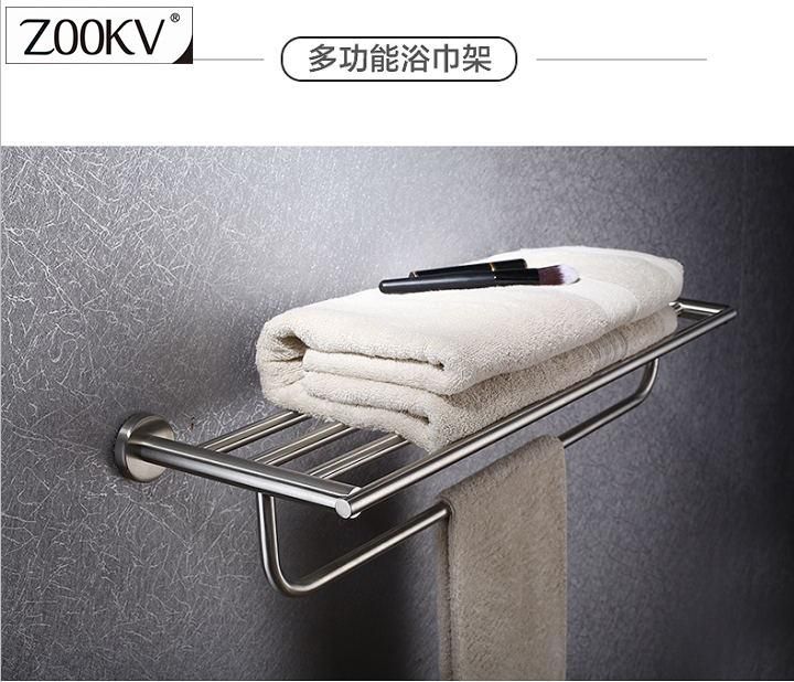 Stainless Steel Bathroom Accessories Metal Towel Rack with Bar