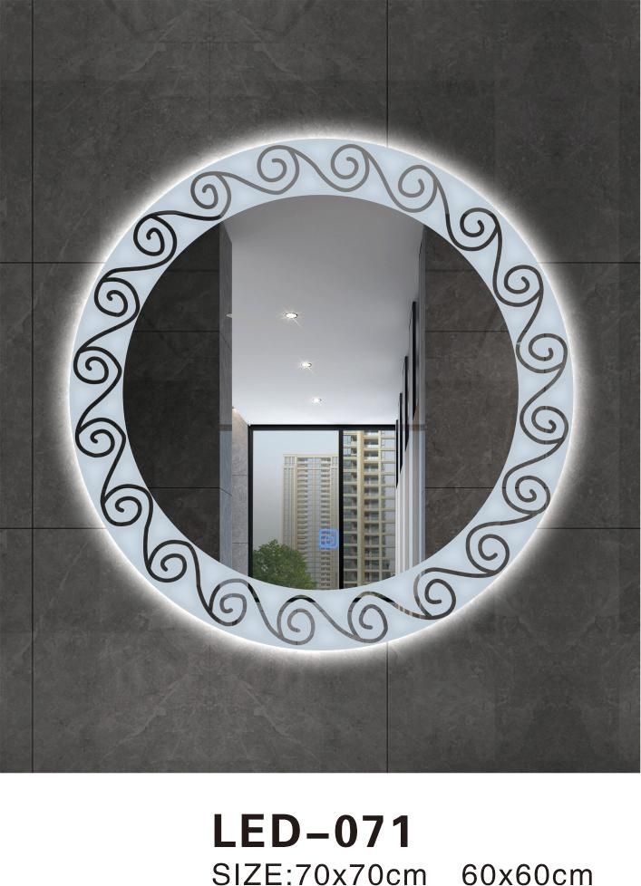 Round LED Lace Hotel Bathroom Mirror