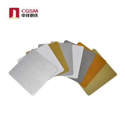 China Factory Price 6061 7075 5052 5083 T6 Marine Grade Aluminum Sheet Plate for Sale