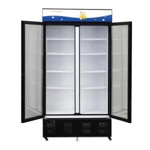 Vertical Display Refrigerator Cooler/Beverage Fridge Equipment Showcase