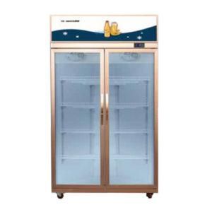 1027L Supermarket Upright Commercial Display Fridge Showcase for Cold Drink Display Freezer