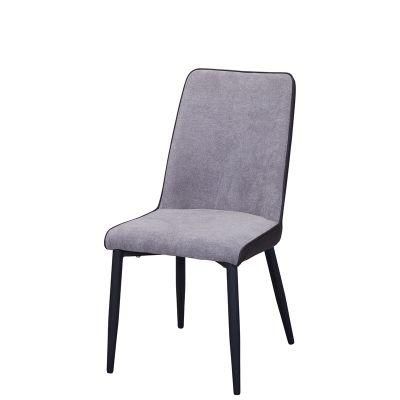 Restaurant Chair Home Furniture Modern Hotel Restaurant Outdoor Chair Dining Chair