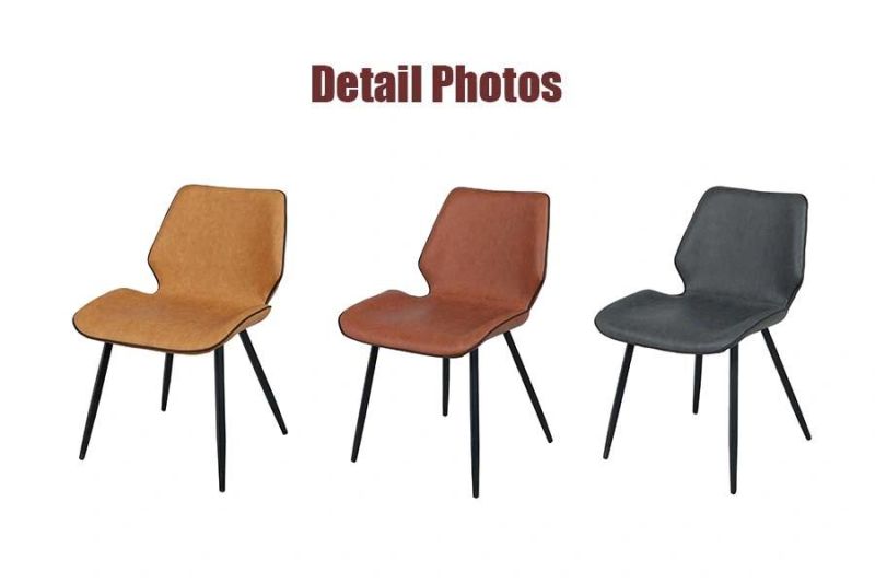Wholesale Modern Outdoor Home Furniture Sofa Banquet Chair PU Dining Chair with Powder Black Steel Legs
