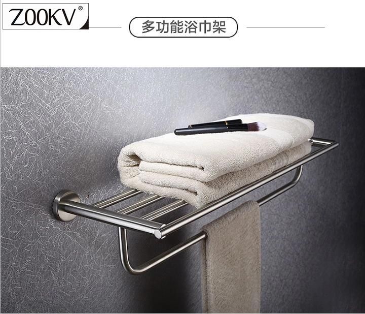 Brushed Bathroom Sanitary Metal Foldable Towel Rack