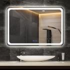 LED Bathroom Vanity Mirror with Lights
