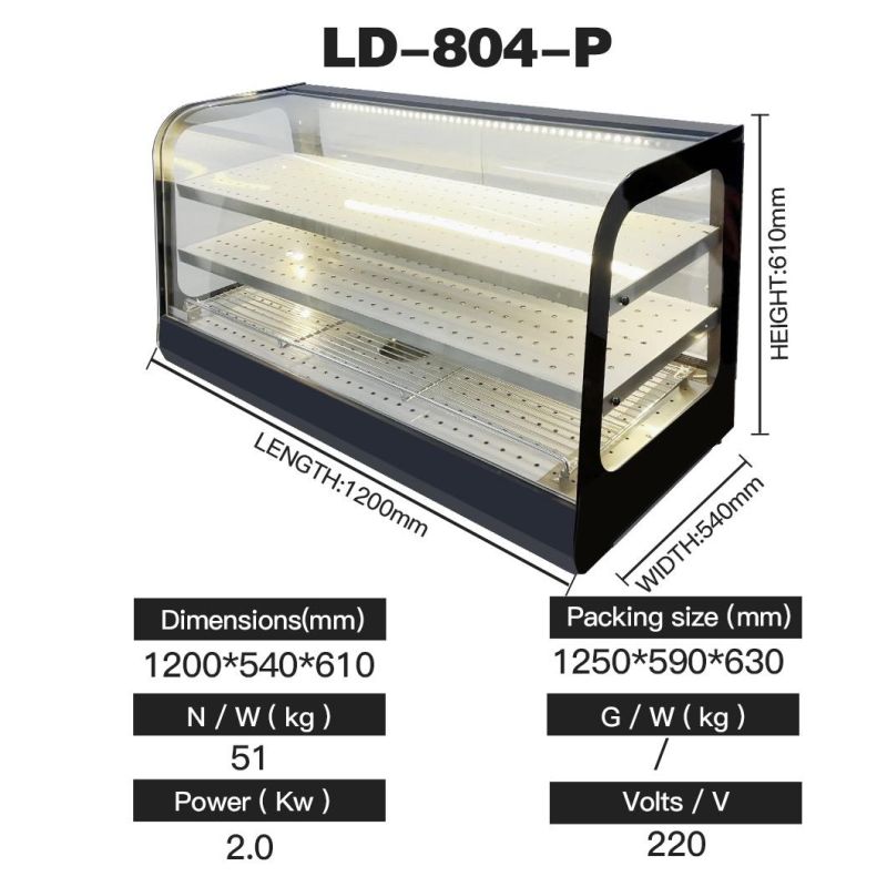 China CE Approved Wholesale Price Hot Sale Commercial Convenience Multifunction Curved Glass Warming Showcase for Restaurant, Buffet, Fast Food Shop