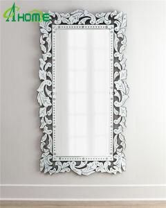 Ancy Full Length Long Decorative Venetian Wall Mirror