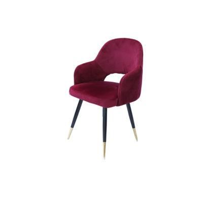 Fabric Modern Design Home Furniture Velvet Dining Living Room Dining Chair with Metal Legs