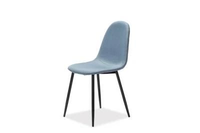 Modern Home Restaurant Dining Room Furniture Fabric Steel Dining Chair