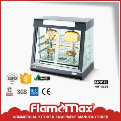 China Food Warmer Showcase with Light Box (HW-660B)