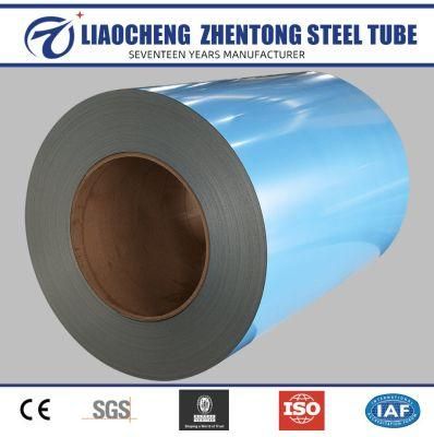 1060 1100 3003 Color Polyester Fluorocarbon Spray Roller Coated Curtain Wall Decorative Aluminum Plate Aluminum Coil