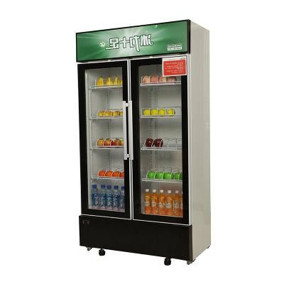 690L Vertical Drinks Glass Door Display Chiller Cooler Showcase Supermarket Double Glass Door Upright Chiller